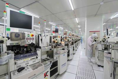 西安半導體產業趁勢高飛 產業鏈完備，規模全國第四，集成電路設計引領發展