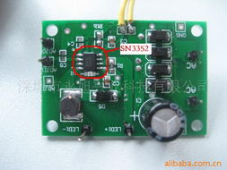 集成電路設(shè)計(jì) 現(xiàn)代科技的核心驅(qū)動(dòng)力